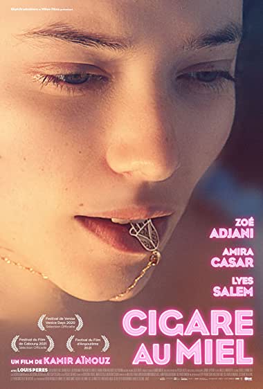 دانلود فیلم Honey Cigar