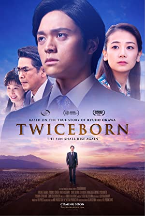 دانلود فیلم Twiceborn