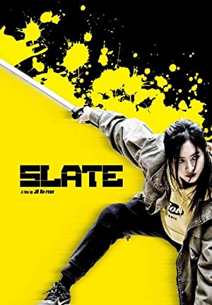 دانلود فیلم Slate