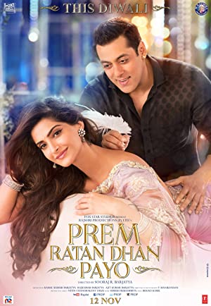 دانلود فیلم Prem Ratan Dhan Payo