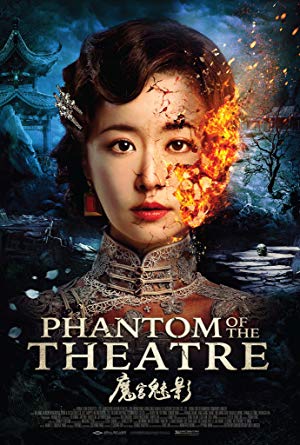 دانلود فیلم Phantom of the Theatre