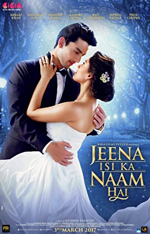 دانلود فیلم Jeena Isi Ka Naam Hai