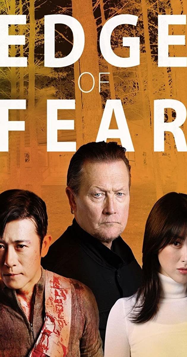 دانلود فیلم Edge of Fear