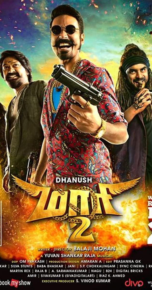 دانلود فیلم Maari 2