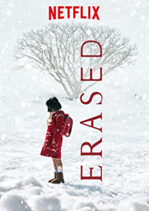 دانلود سریال Erased