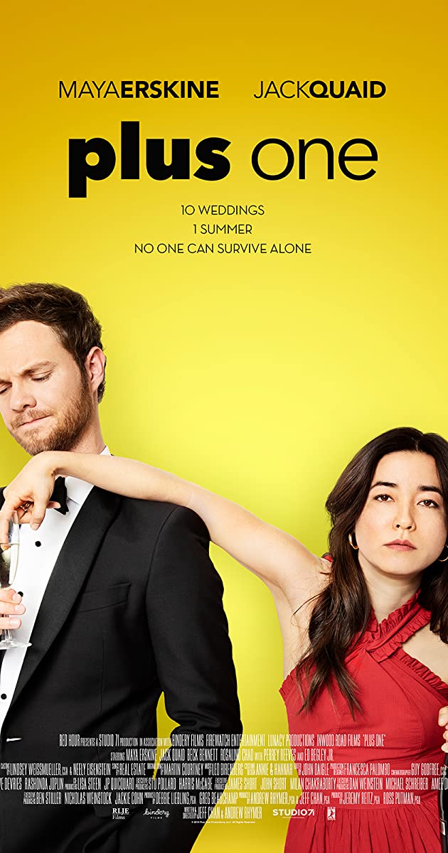 دانلود فیلم Plus One