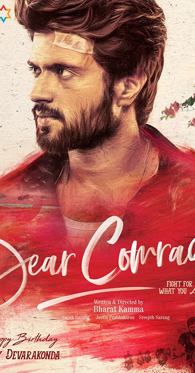 دانلود فیلم Dear Comrade