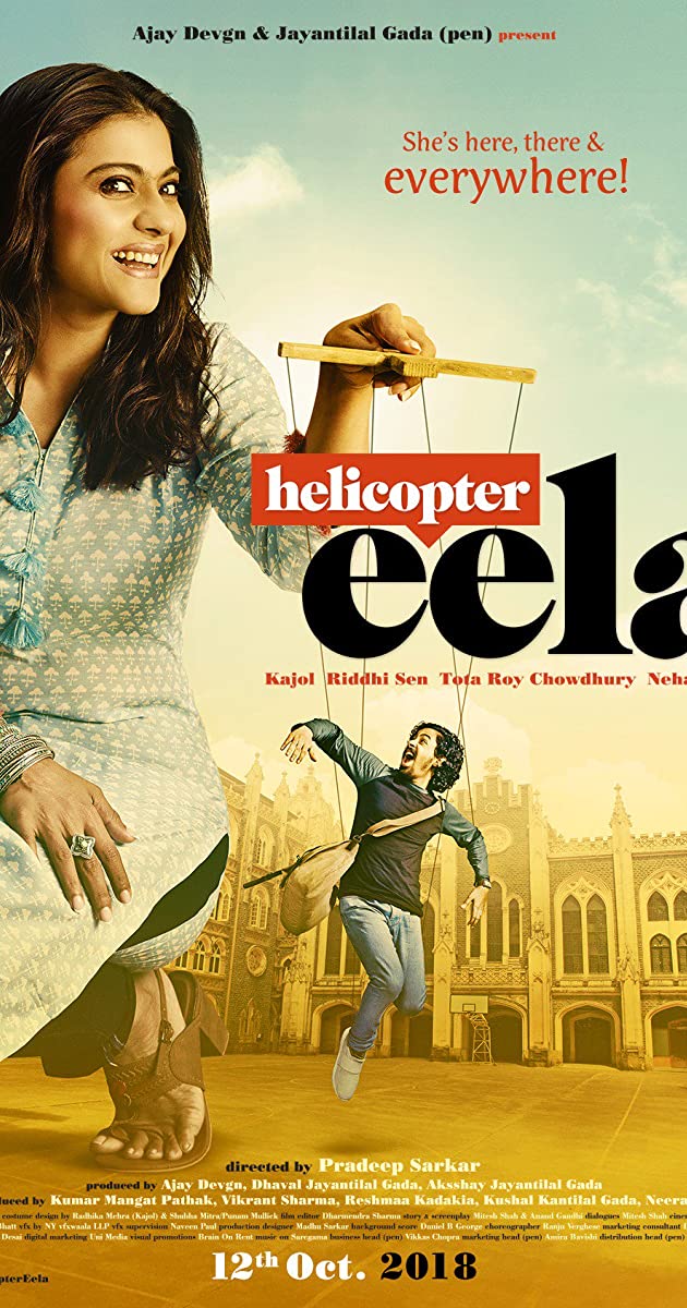 دانلود فیلم Helicopter Eela