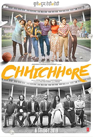 دانلود فیلم Chhichhore