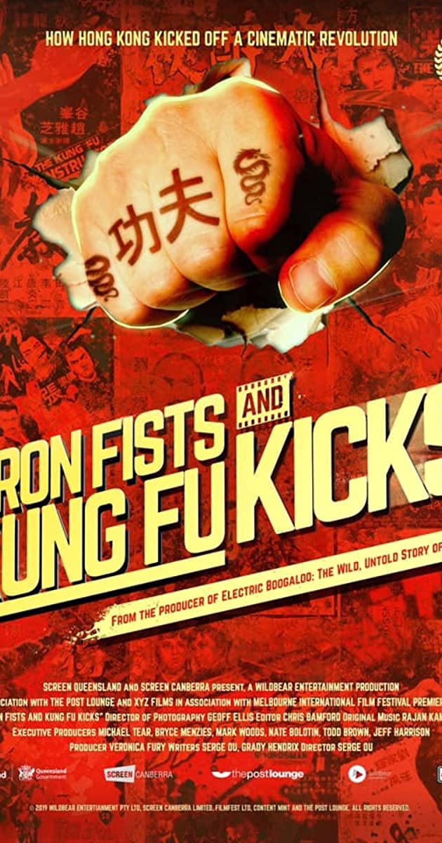 دانلود فیلم Iron Fists and Kung Fu Kicks